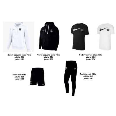 Gamme Nike